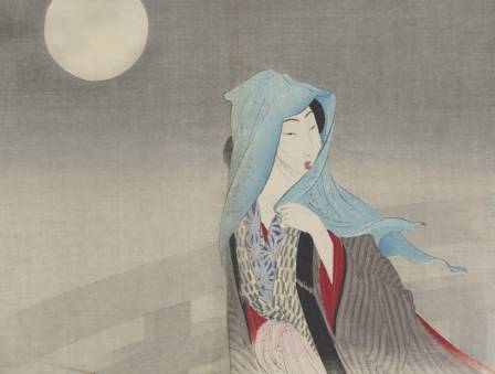 The vision of women in ancient Chinese art
